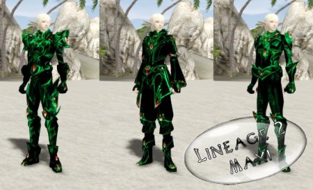 Модель брони для LineAge 2 Green DK