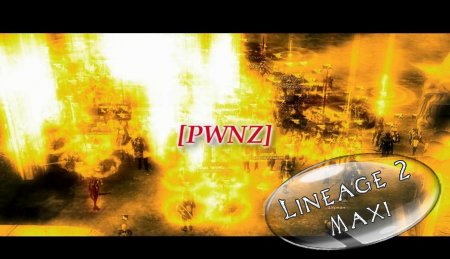 Мувик LineAge 2 [pwnz] otake