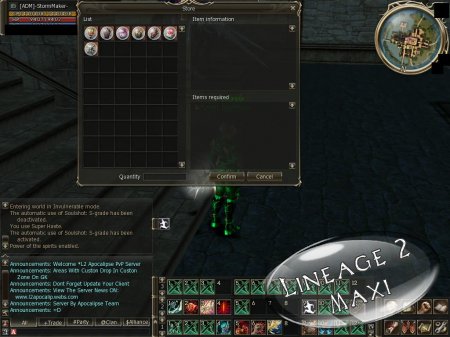 Нпс для Сервера LineAge 2 Clan skill trader