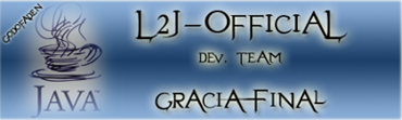 Сборка Java сервера Lineage2 от команды L2jofficial (Gracia Final) -rev 997