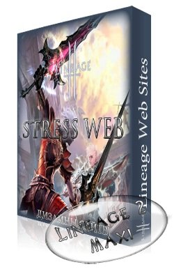 Обвязка STRESSWEB 8.0+ Heaven-RT Edition
