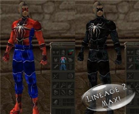 Костюм и оружие Спайдер Мена (Spider man weapons and armor) для Gracia Final