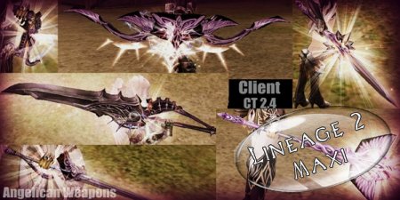 Ангельское оружие (Angelican Weapons) для Gracia Plus (CT2.4)