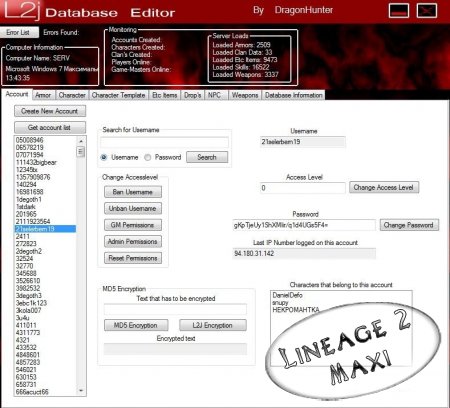 L2J Database Editor - Программа для управлением Базой данных