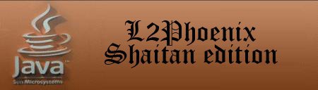 Сборка + исходный код - L2Phoenix Shaitan Edition v213