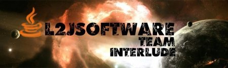 [Interlude] Исходный код L2jSoftware rev 59.
