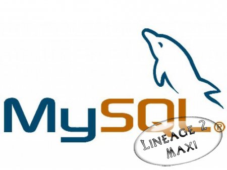 Mysql 5.1 (х32, х64)
