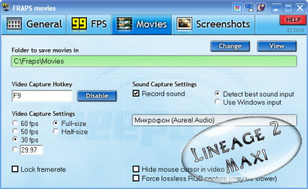 Программа для снятия видео и скриншотов в LineAge Fraps 3.4.2