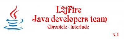 [Interlude] L2J-Fire 1.0u1