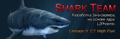 [HighFive] Shark-Team rev.181