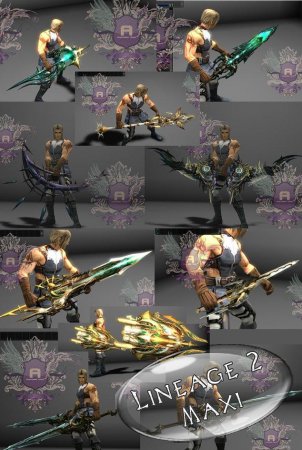 [Interlude] Ixion Weapons