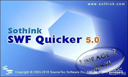 Sothink SWF Quicker 5.0 Build 501 + Rus