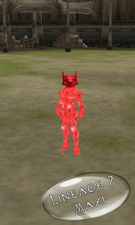 Red Armor для Interlude