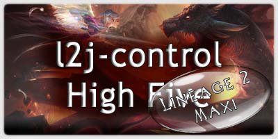 l2j-control для High-Five