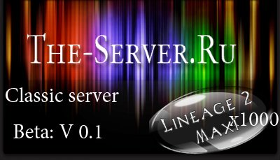 Classic Server Beta: V0.1