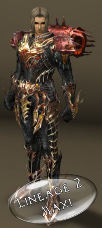 Kunda Armor