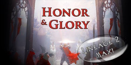 [Новости] Ивент Honor & Glory на серверах NCWest