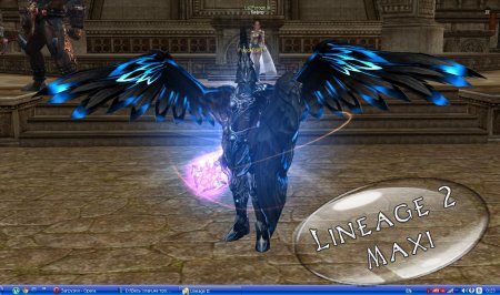 [Interlude] Blueres Wings
