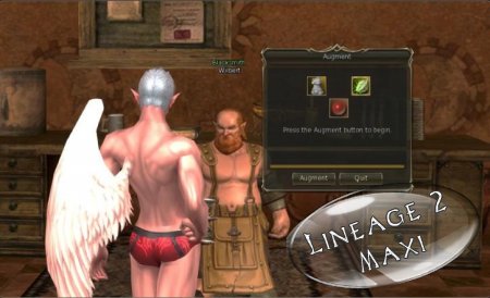 Lineage 2. The End