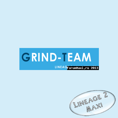 Сборка Grind Team Рев 239