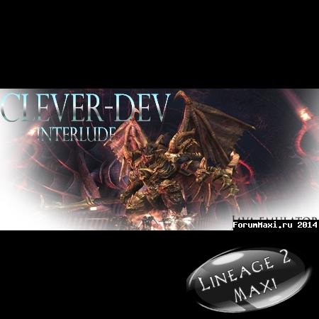 Сборка Clever-Dev